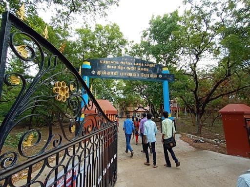 MGAC Vellore-gallery-image-1