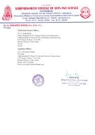 Adhiparasakthi College of Arts & Science-gallery-image-0