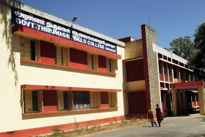 Govt. Thirumagal Mills College-image