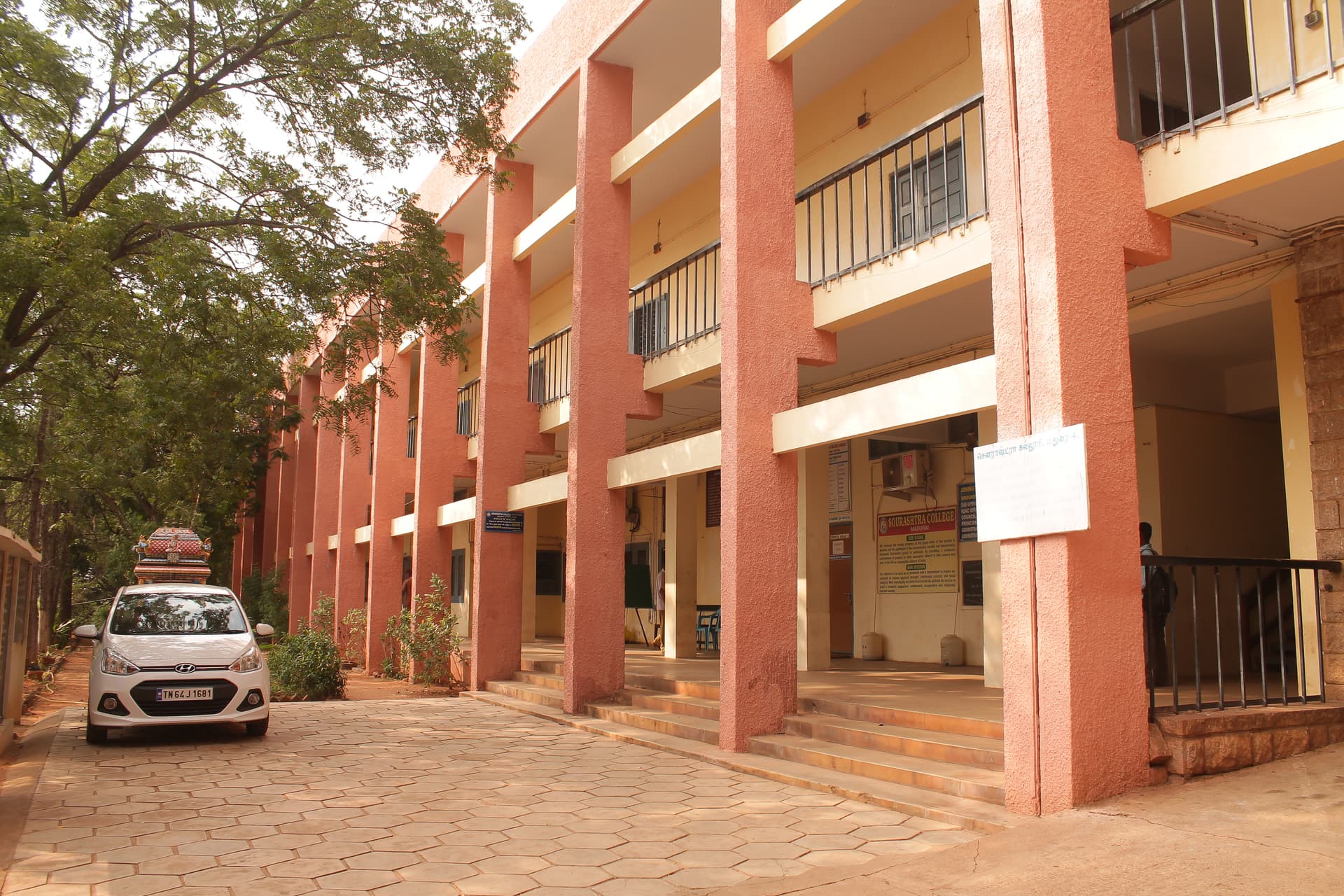 Sourashtra College-image