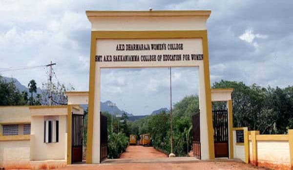 A.K.D. Dharmaraja College for Women-image