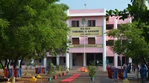 MTNC-gallery-image-3