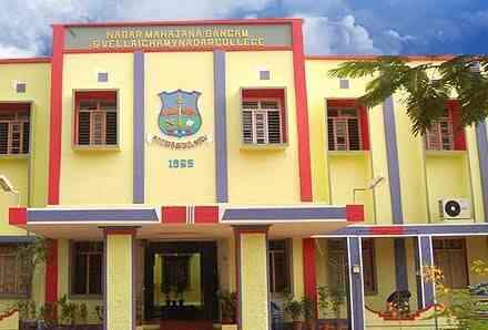 NMSVNC Madurai-gallery-image-1