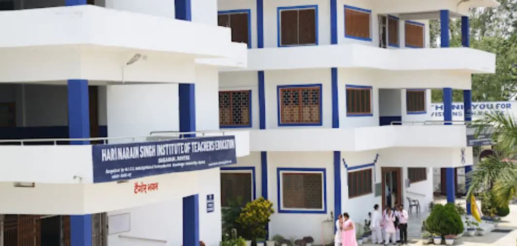 Hari Narain Singh Institute of Teacher Education-image