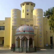 Lohia College Churu-image
