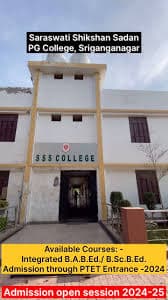 SSS PG College-gallery-image-0