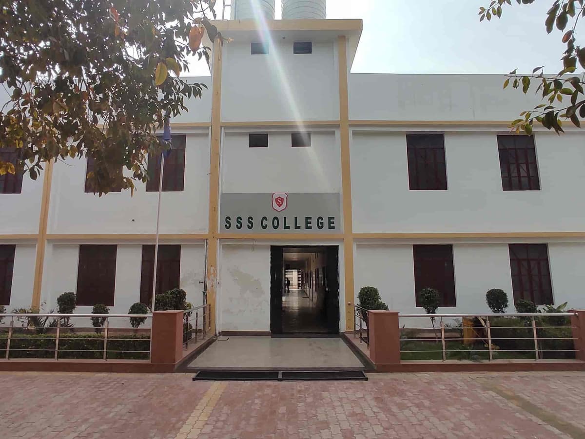 SSS PG College-gallery-image-1