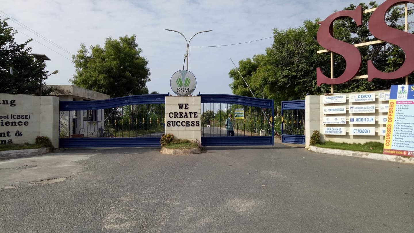 SSM College of Engineering-image