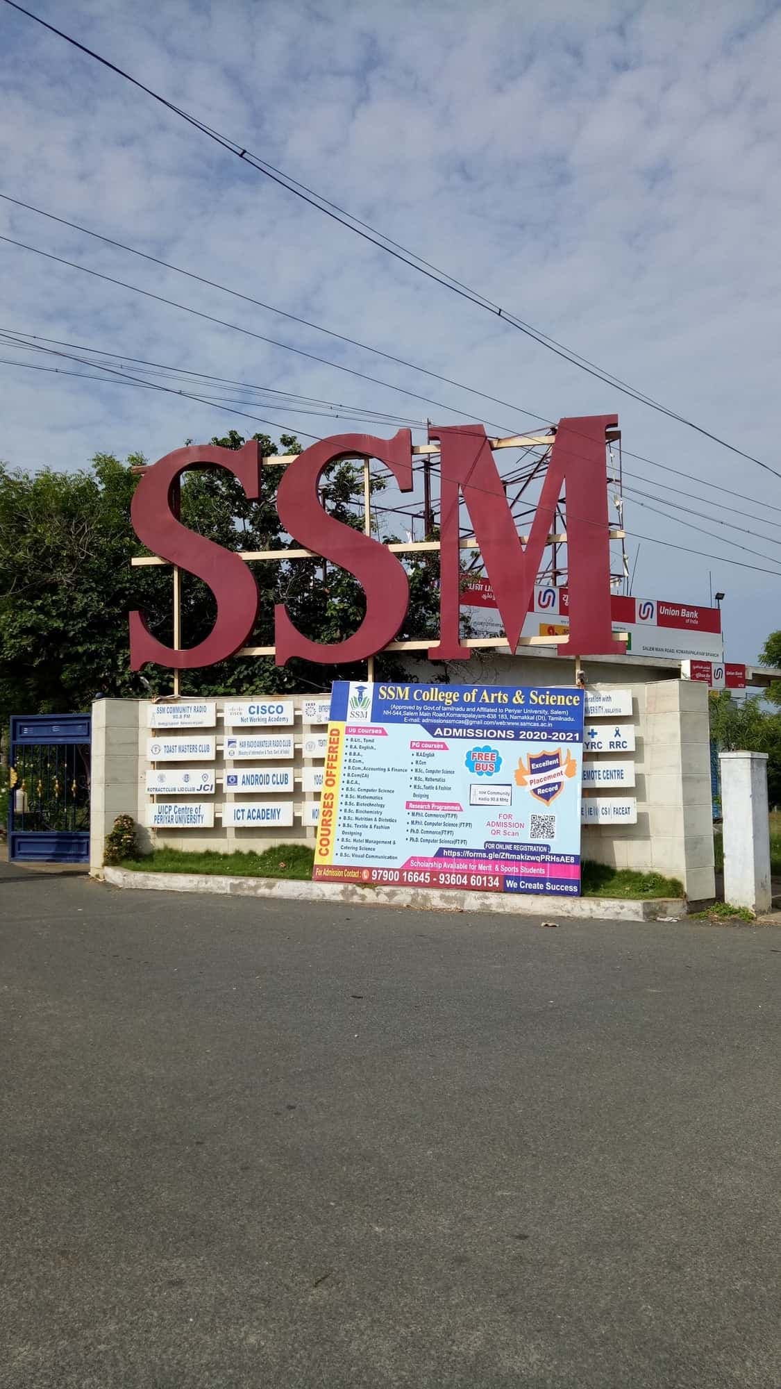 SSMCE-gallery-image-1