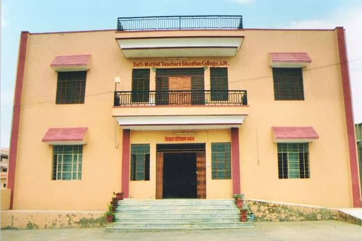 Set Motilal Teacher's Education College-image