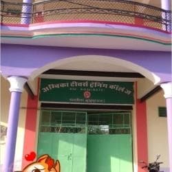 ATTC Jhunjhunu-gallery-image-3