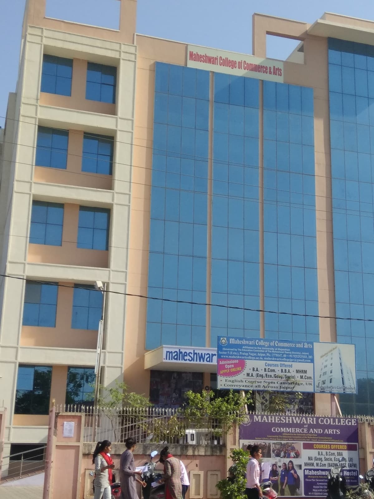 MPGC Jaipur-gallery-image-4