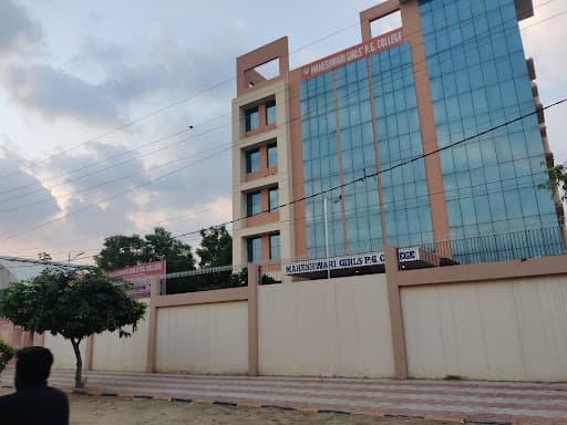 MPGC Jaipur-gallery-image-5