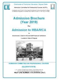 D L Patel Institute of Management & Technology-image