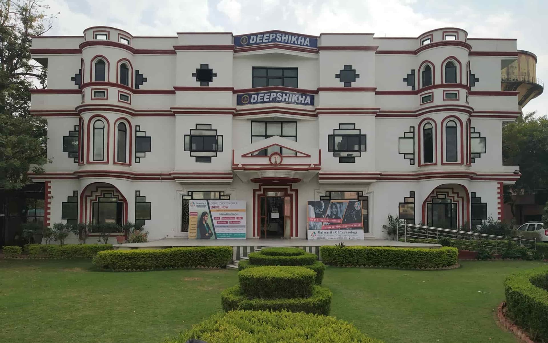 Deepshikha College-image