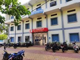 Chikiti Mahavidyalaya-image