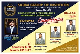 NRVIBMS-gallery-image-1