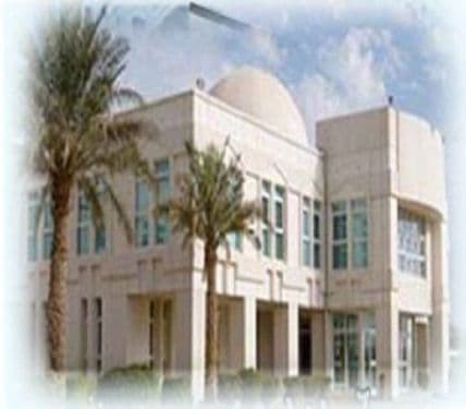 Emarti Devi Women's College-image