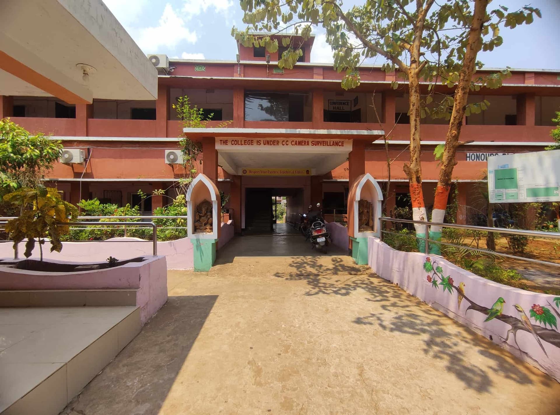 Narasinghpur College-image