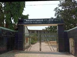 KISHORE NAGAR COLLEGE-image
