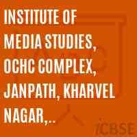 IMS Odisha-gallery-image-2