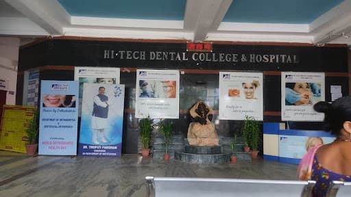 HTDCH Bhubaneswar-gallery-image-7