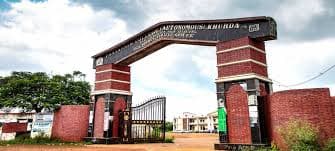 PN College Khordha-image