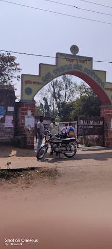 L.N. Sahu Mahavidyalaya-gallery-image-6