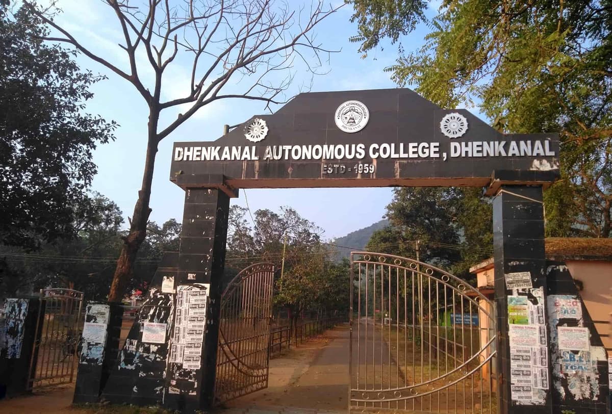 Dhenkanal College-gallery-image-1