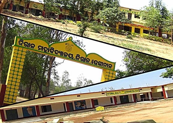 Jiral College-gallery-image-1