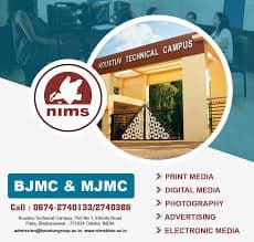 NIMS Bhubaneswar-image