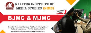 NIMS Bhubaneswar-gallery-image-3