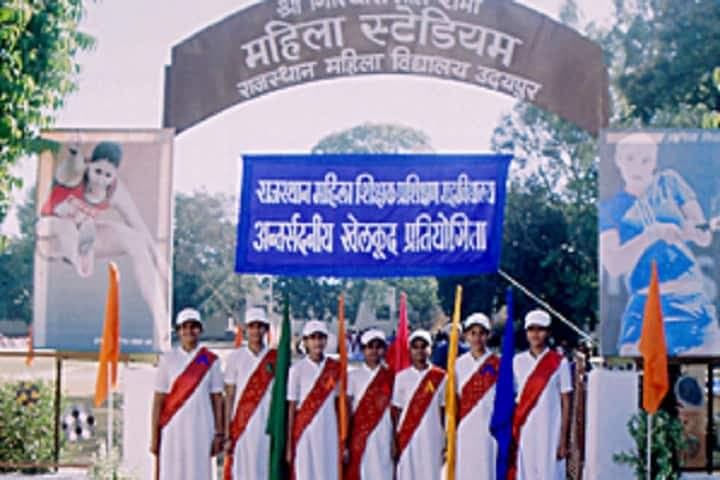 Rajasthan Mahila Teacher's Training College-image