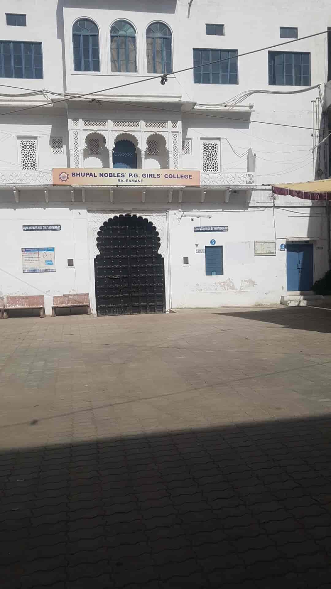 BNPG Girls College Rajsamand-gallery-image-3