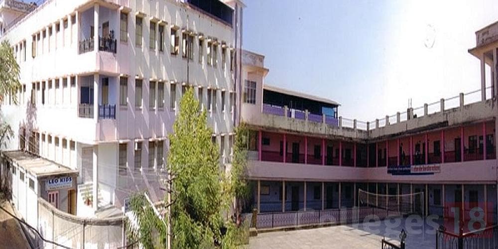 Aadinath Mahila Teacher's Training College-image