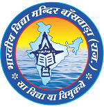 Bhartiya Vidya Mandir Teacher's Training College logo