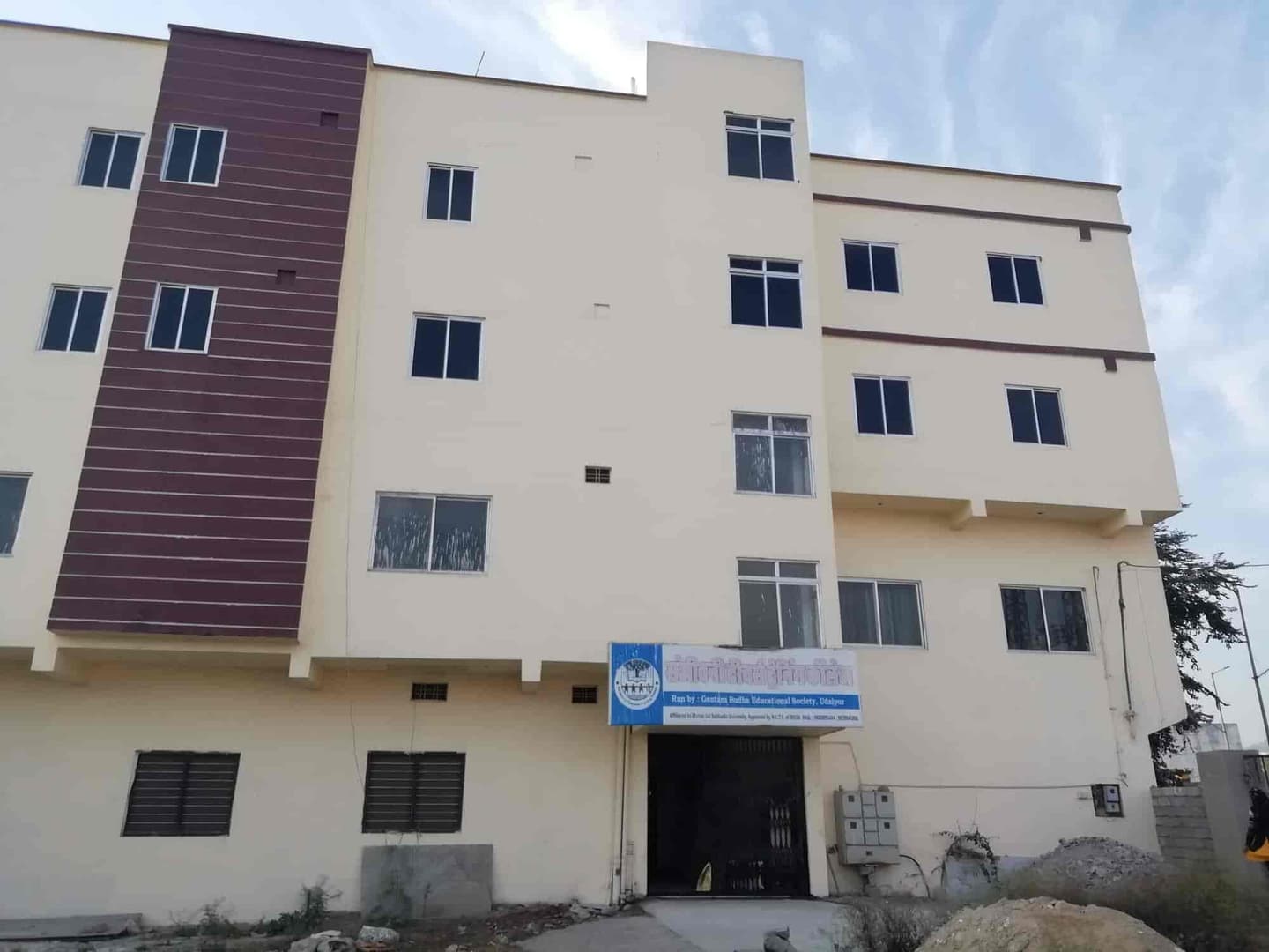 Sanjeevani Teachers Training College-image