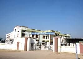 MBM BEd College-image