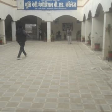 Murtidevi Memorial B.Ed College-gallery-image-3
