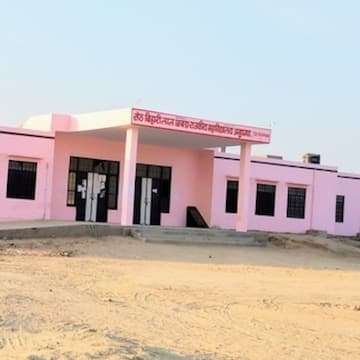 Mata Mohan Bedi Mahila TT College-image