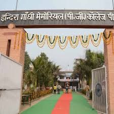 Indira Gandhi Memorial BEd College logo