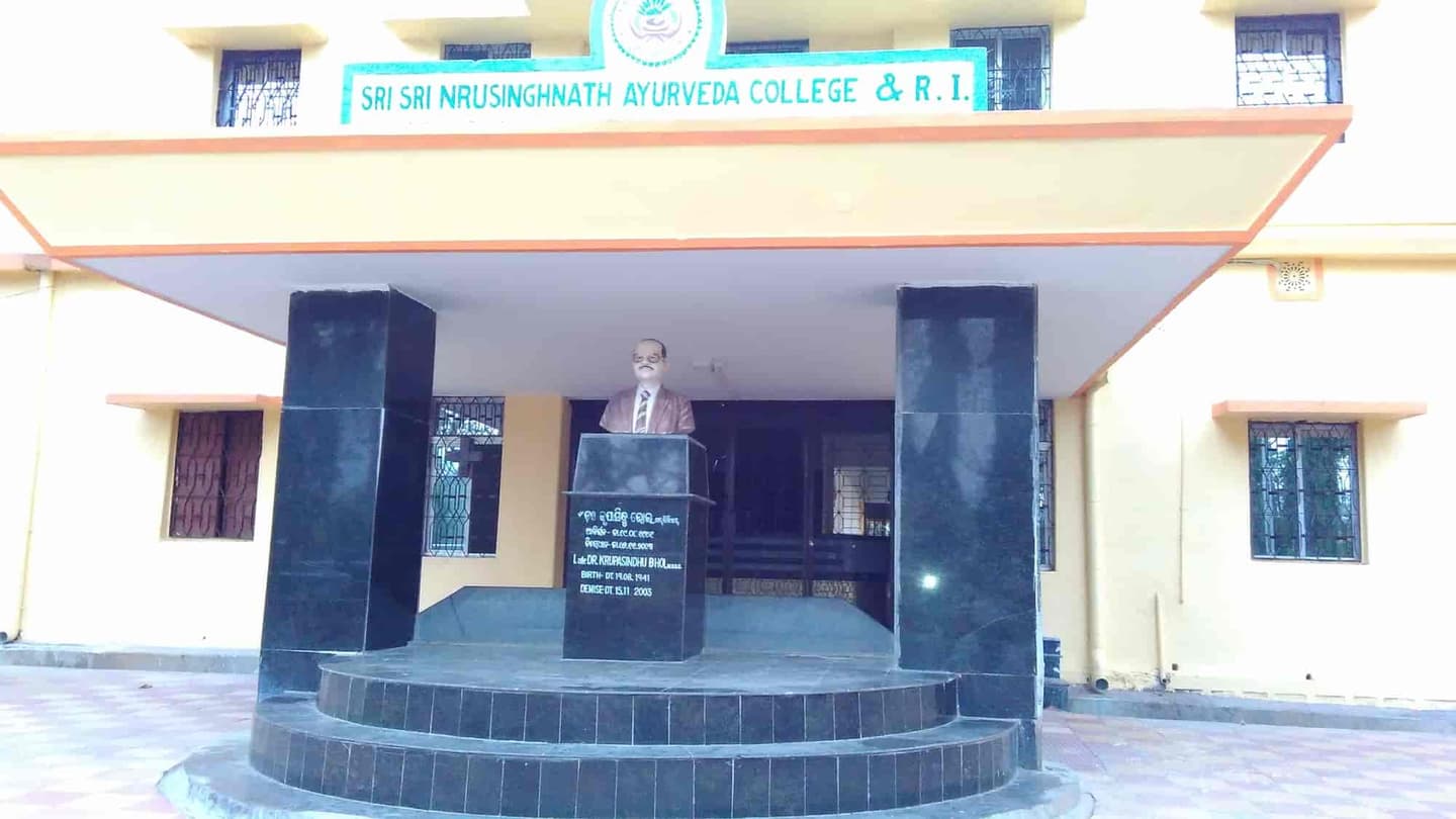 SSNARC Bargarh campus