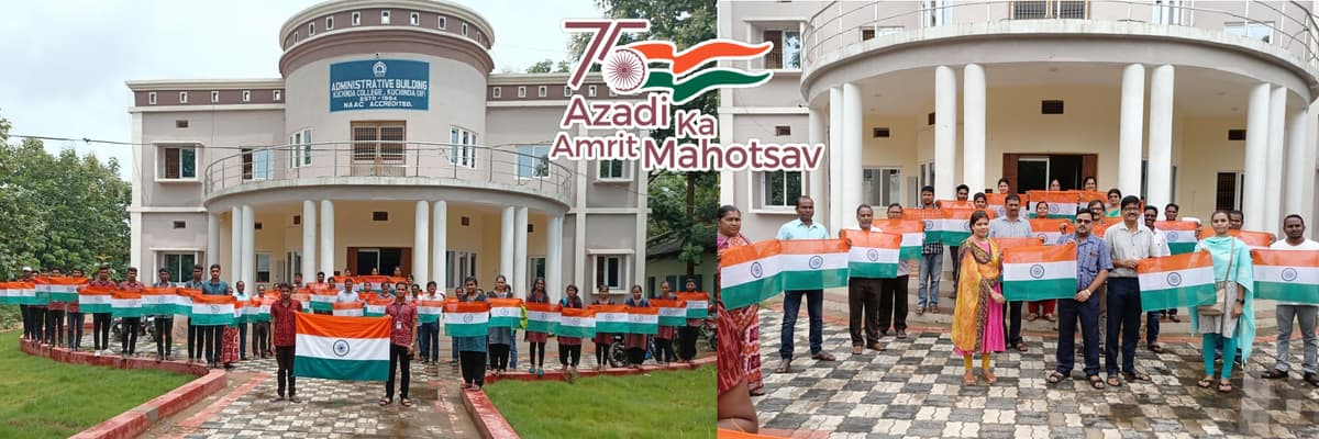 Kuchinda College-gallery-image-0