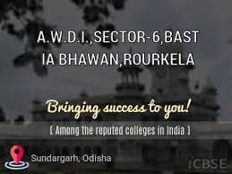 AWDI Rourkela-gallery-image-4