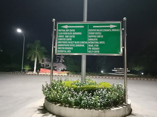 IIML-gallery-image-6