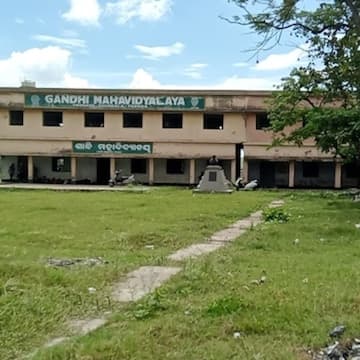 Gandhi Mahavidyalaya-image