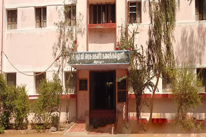 LRG College Tiruppur-gallery-image-1