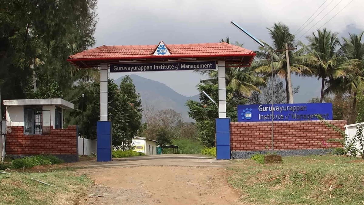 GIM Coimbatore-gallery-image-1