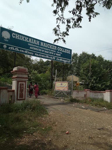 CGASC Erode-gallery-image-5