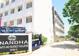 NASC Erode-gallery-image-2